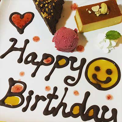 Dessert Plate (Reservation Required)